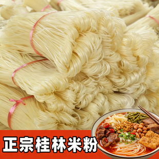 �V�����ڹ����׷���·�������خa�׷��׾��ֹ��o���Ӹ��׷�����