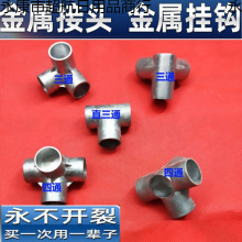 ���P���ͨ������Ь����ͨ���ٽӿڸ��C�������X�Ͻ�䓽��^