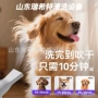 值守商用无人自助机