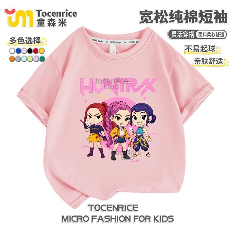 kpop demon hunters猎魔女团圆领短袖夏季宽松T恤中大童休闲上衣|undefined
