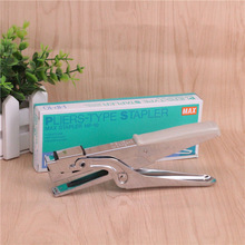   ձMAX˾HP-10QʽӆC 10̖ʽӆC