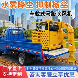 工程建筑机械;洗地机;扫地机