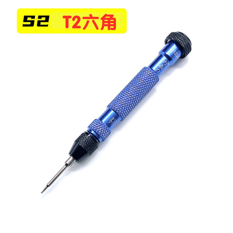 800 especificaciones de tornillo eléctrico fuerte endurecimiento magnético hexagonal T2 pentagonal 0.8 triángulo Y manzana desmontaje destornillador