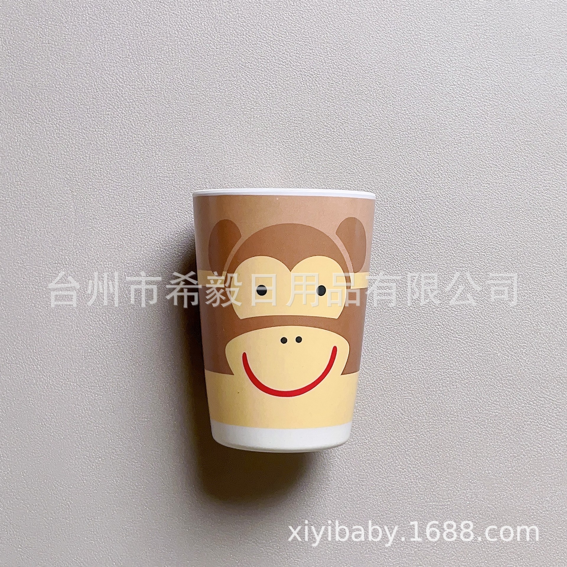 Taza alta de mono gris 250ML