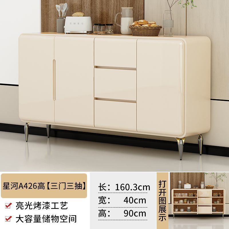 Jianshe 샴페인 길이 161cm 찬장 - 높은 다리