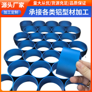 �����X��7075�X�Ͻ�o�p����ë�����ĈA�ܲ�ɫꖘO��������CNC