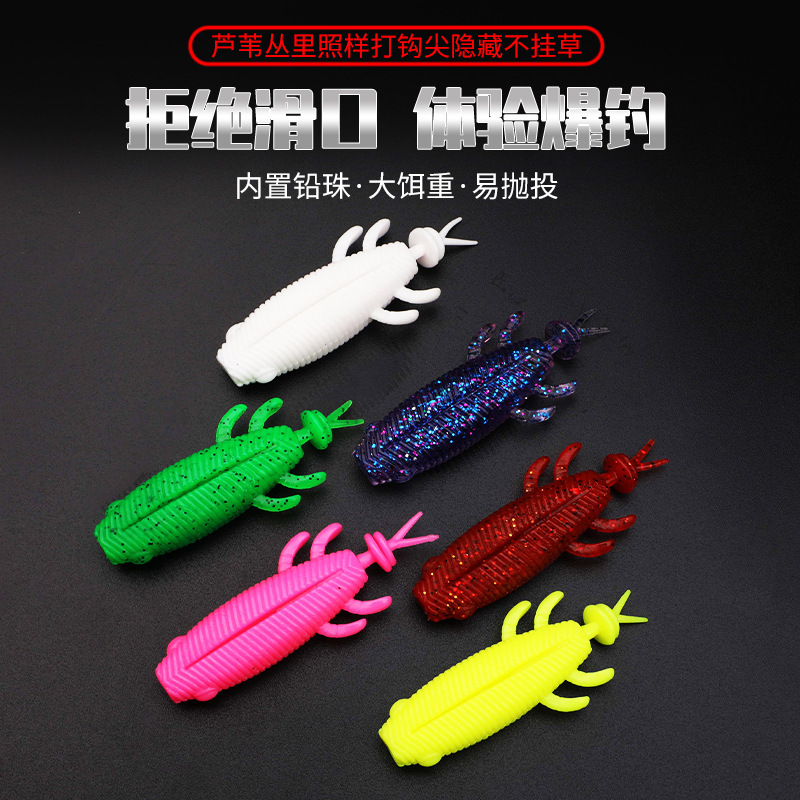 卸売フローティングソフトワームエゴモソフトベイトルアーブラックソフトベイトTPRクランクフックブラックフィッシュルアーベイトバイオニックベイト|undefined