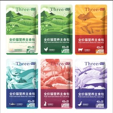 ؈���ʳ�Ͱ��r�������I�B��Z؈��ܛ���^ȫ�r��ʳ؈���^