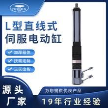 ������늄��ƗUֱ��ʽ�ŷ�늄Ӹ����d�����ŷ�늸�ֱ����̨늄Ӹ�