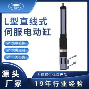 ������늄��ƗUֱ��ʽ�ŷ�늄Ӹ����d�����ŷ�늸�ֱ����̨늄Ӹ�