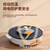New home dual temperature control dishes, multi -flavored baked all -in -one, frying pan, electric pot, baking plate hot pot hot pot, hot stamping multifunctional