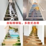风景自粘翻新简约墙贴