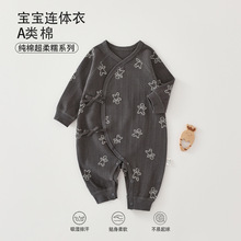 新生婴儿纯棉连体衣A类满月宝宝蝴蝶衣和尚服外出爬服安阳婴童装