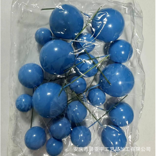 다크 블루 믹스 팩 20 (각 4 개 크기 5 개)