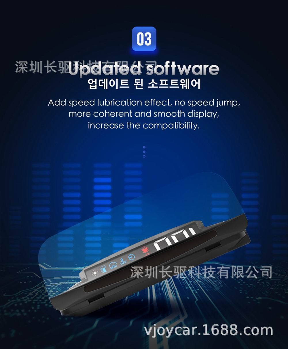 Car Obd Head-Up Display Car Hud Universal Speedometer Water Temperature Speed Low Voltage Alarm Smart Computer