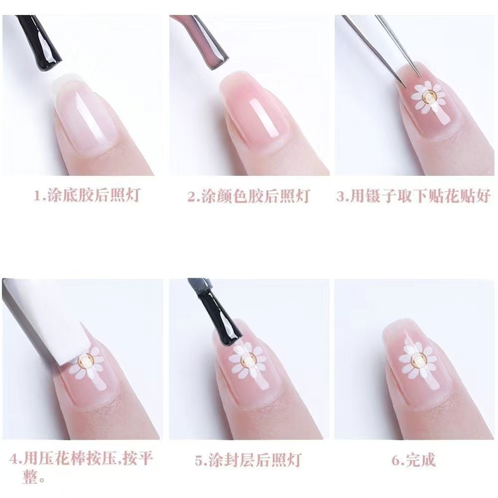 苹果喵 指甲贴纸5D浮雕薄韧贝壳光蝴蝶美甲贴纸定 制饰品工厂批发