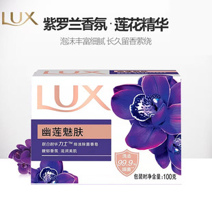 ��ʿ����100g��N������ɏ���w�z���M���bϴĘ��ԡ���l��I����