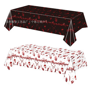 2025�f�}��Ѫ�������ֲ����}Ѫ��ӡHappy Halloween�Ɍ���������