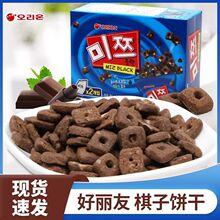 �n���M�ں����������84g�ɿ���ζ��ͯС�c���Π���ʳ