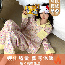 �ﶬ��˯��Ů�½q��a���I��ͨ�ɐ��L��ɼ����b���⴩��ů�Ҿӷ�