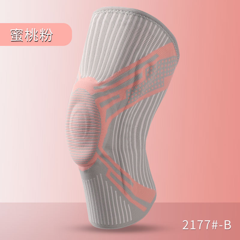 Verano nueva rótula de silicona de punto cubierta de rótula de Deportes de silicona soporte de primavera baloncesto rótula montañismo correr