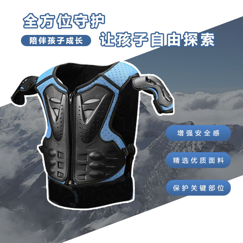 Bicycle Children's Armor Roller Skating Ski Protectors suit Anti-fall Knee Protectors Elbow Protectors Mountain Bike Riding Five-piece Set