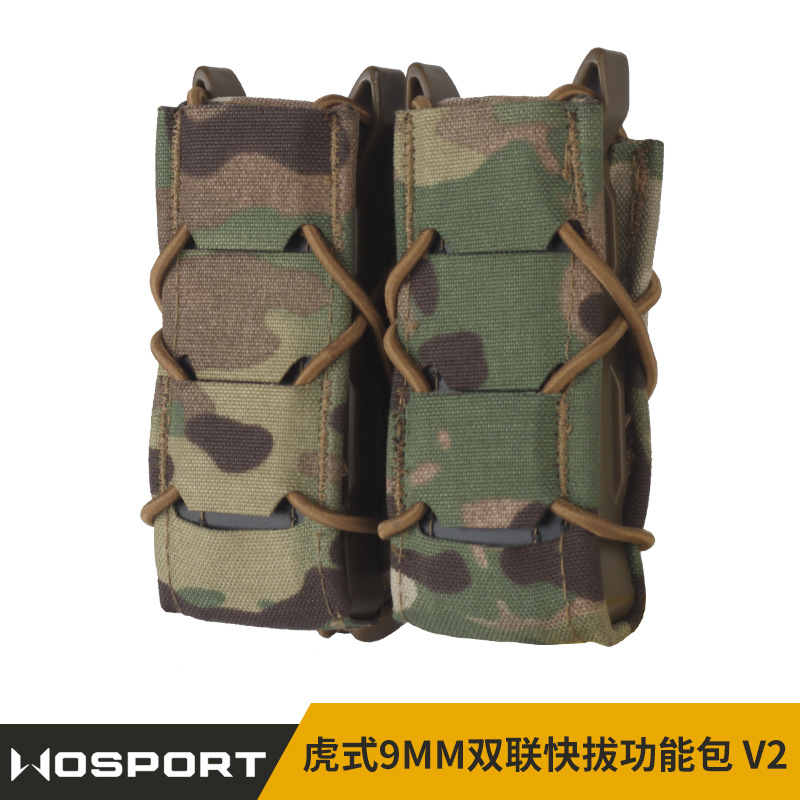 Wosport Tiger 9mm Dual Quick-Release Camouflage Magazine Pouch V2
