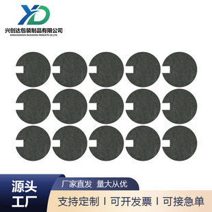 �t����늳ؽ^���|Ƭ�t�����|Ƭ���N�ߴ玧�z�����z