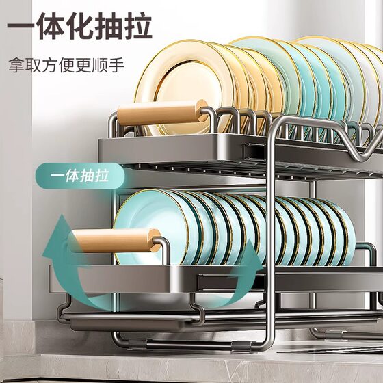 Kitchen Cabinet Inner Storage Rack Drawer-type Drawer-type Basket Countertop Multifunctional Bowl and Dish Storage Rack Drawer Dish Rack