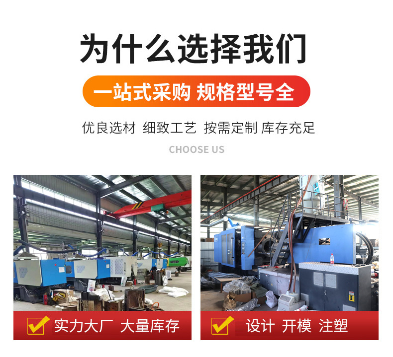 pc聚碳注塑加工件_03.jpg