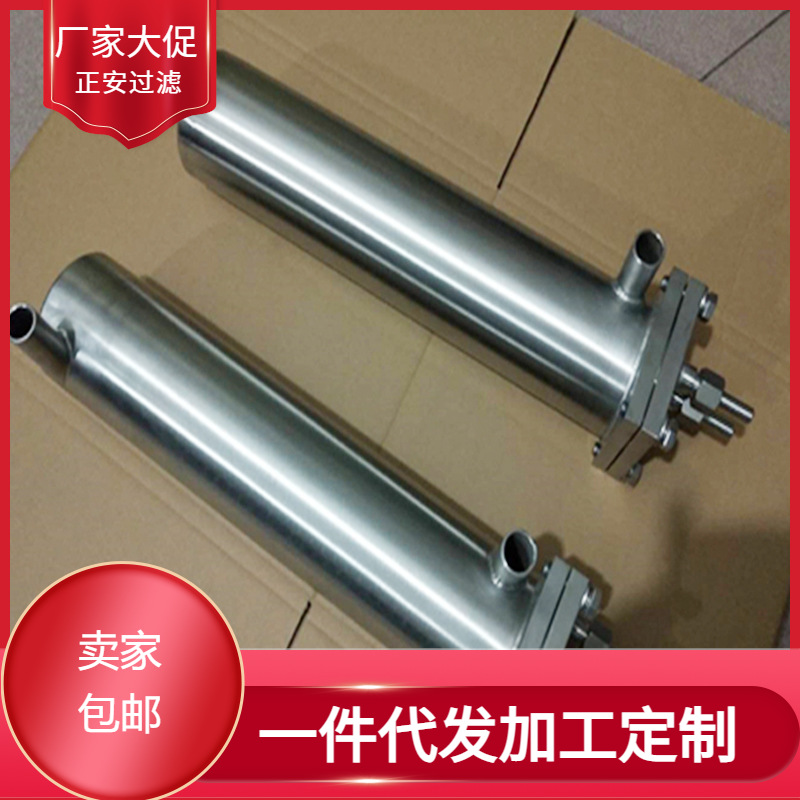 TZ01A取样冷却器电厂取样配件装置厂家生产供应