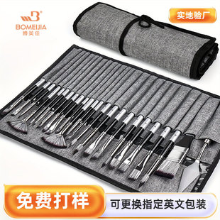 �羳24֧�������ͮ��P���b �����y�җU24���׹P��ˮ��ˮ�ʮ��Pˢ