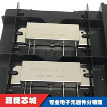 RA30H2127M1-501 �zӡRA30H2127M1 ���l�ܹ���ģ�K ȫ��ԭ�b��Ʒ