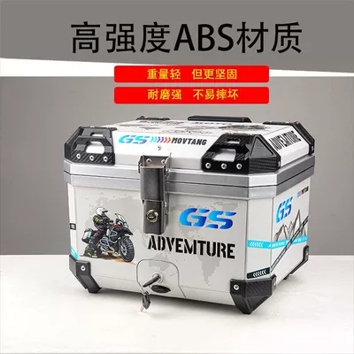 Motorcycle trunk: Trunk, Electric Vehicle Takeout