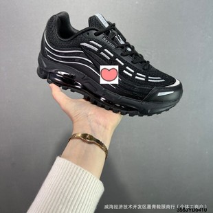 ��ԭAir Max TL 2.5���|��ĥ���e�p���ܲ�Ь��Ů��Hȫ���\��Ь