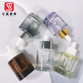 工厂现货 30ml50ml直圆厚底瓶滴管精华瓶香水瓶化妆品玻璃瓶