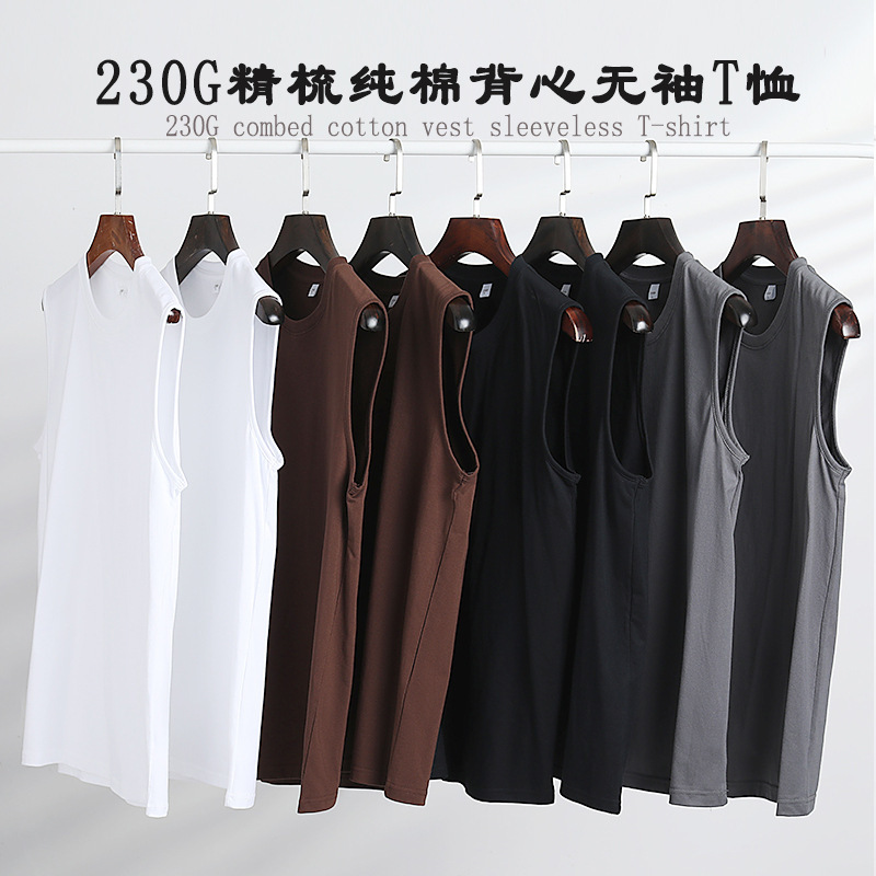 2024 Heavy Spring and Summer Waistcoat Sleeveless Vest Men's Pure Cotton Loose Round Neck Vest Fitness Sports Men's T-shirt Base