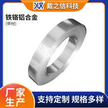 �����F�t�X�Ͻ�����ϵ��134/216/235/255/216nb/277mo2 늟�Ͻ�
