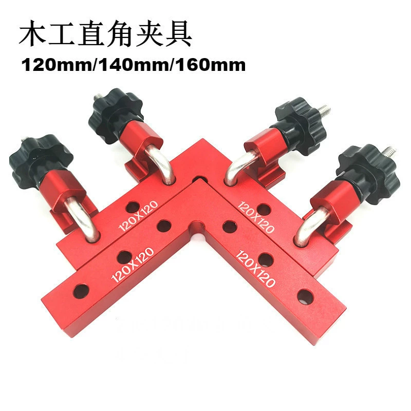 Крепежный зажим для квадратной пластины для деревообработки Линейка для позиционирования под прямым углом 90 градусов Линейка высоты из алюминиевого сплава