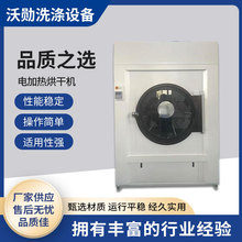 100kg늼ӟ��əC ȫ�Ԅӹ��I��əC�O����C��əC���l