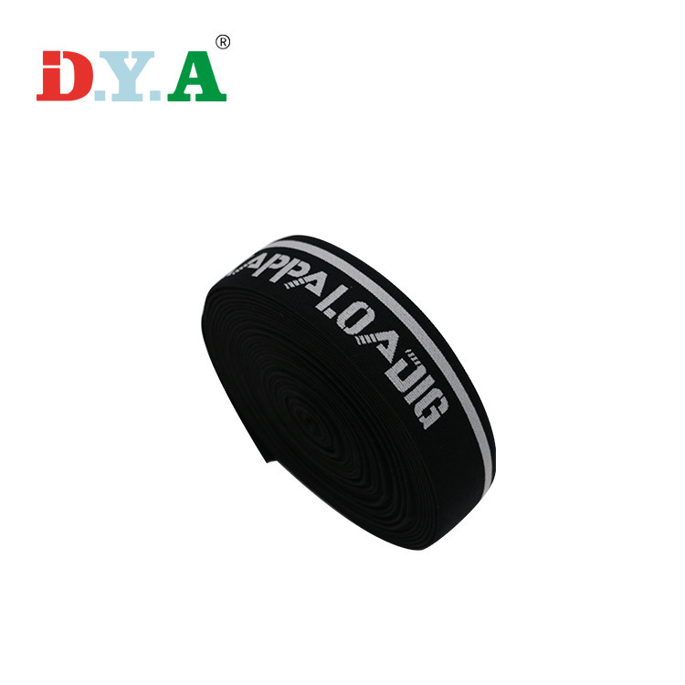 厂家直供提花松紧带内裤裤腰松紧带服装服饰松紧带滑雪镜松紧带