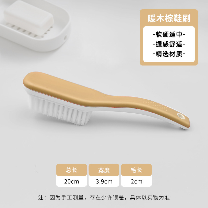 死角のない柔らかい毛の靴ブラシ、多機能のクリーニング、柔らかくて靴を傷つけない、家庭用の特別なクリーニング用の長い柄の靴ブラシ|undefined