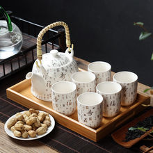 特价大号茶壶茶盘陶瓷青花瓷功夫提梁壶家用简约茶具套装厂家直销