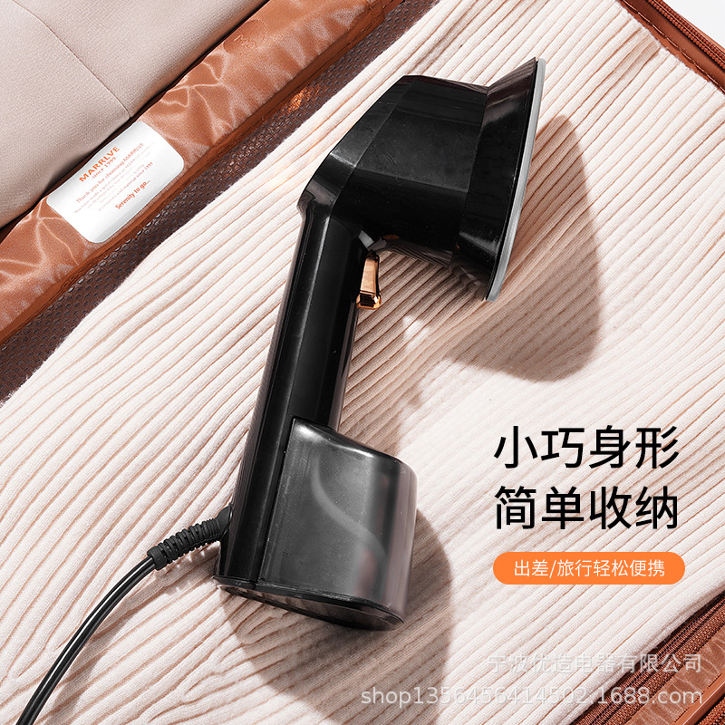 Vaporizador de Ropa Plegable Portátil a Vapor para Dormitorio y Viajes