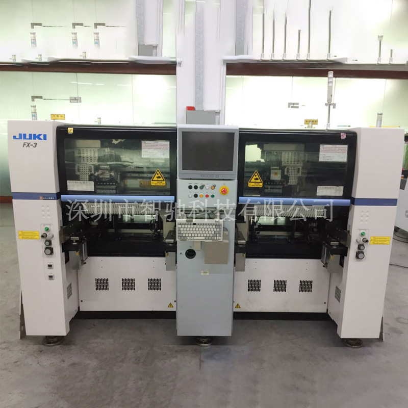 JUKI��Ƭ�� JUKI����ģ�黯��Ƭ��FX-3