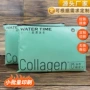 加厚款定制磨砂简约自封袋