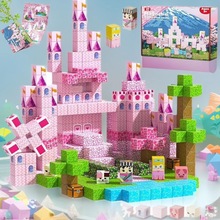 跨境新品亚马逊爆款我的世界磁力方块积木公主城堡儿童玩具拼装