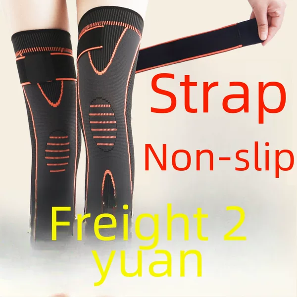 Sports Extended Knee Pads, Warm Straps, Pressurized Knees, Basketball Badminton Running, Joint Protection, Old Cold Leg Knee Pads
