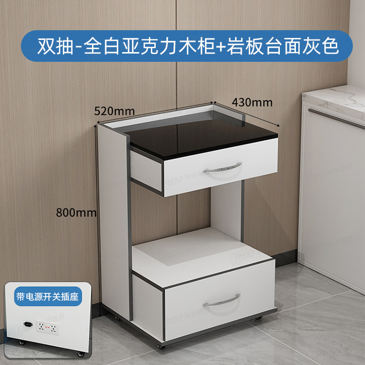 Gabinete de laterales móviles de doble capa para odontología, gabinete especial para odontología, gabinete de laterales para clínica, gabinete de laterales médicos