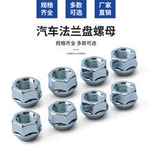 �S��ֱ�N��܇݆ݞ�ӌ���취�m�P����������ͨ��19��߅��ĸ�ݽzñ